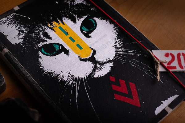 2024 Diary "Cat" - Big - originální diář